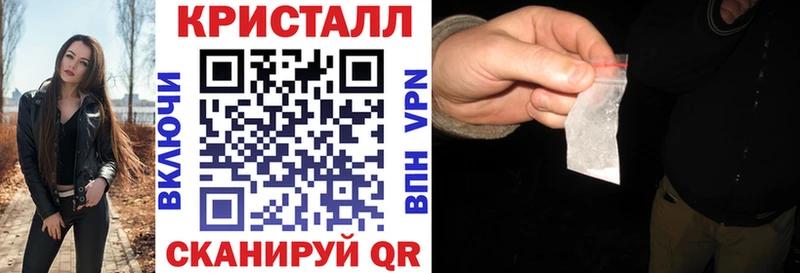 гидра маркетплейс цена Красный Сулин АМФЕТАМИН Розовый