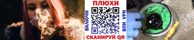 ГАШИШ убойный  как найти закладки  гидра tor  Красный Сулин 