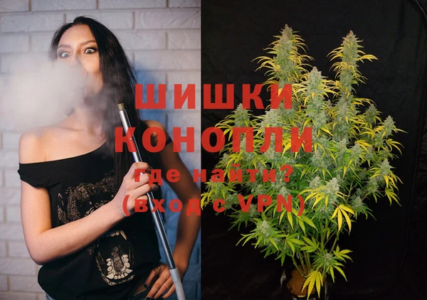 дурь Абинск