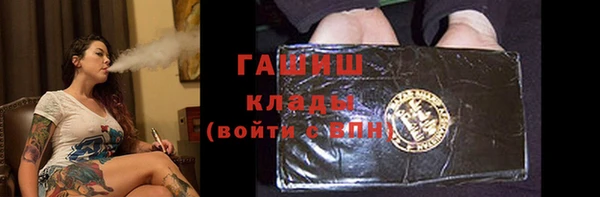 дурь Абинск