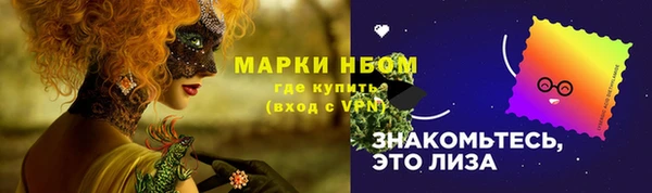 дурь Абинск
