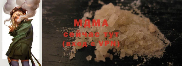 дурь Абинск