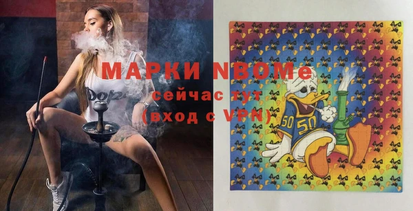 дурь Абинск