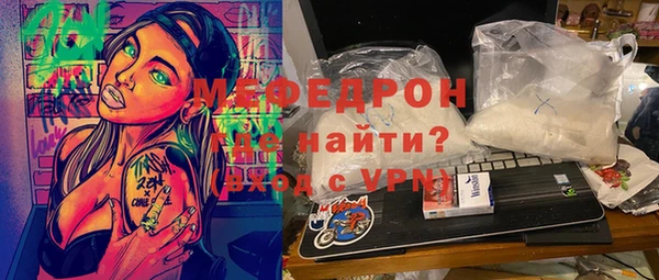 дурь Абинск