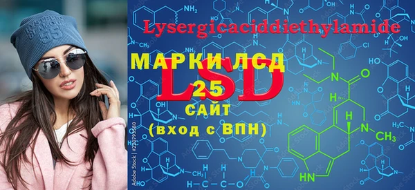дурь Абинск