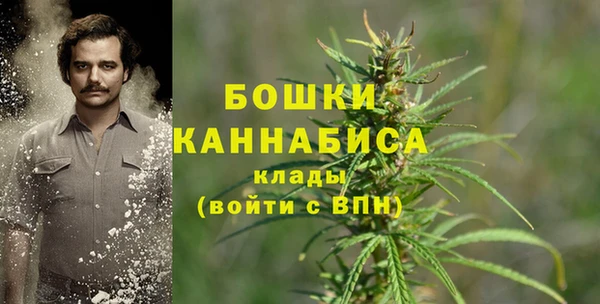 mdpv Абдулино