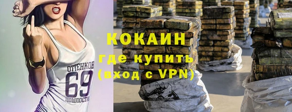 дурь Абинск