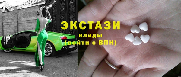 spice Пролетарск