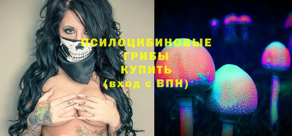 mdpv Абдулино