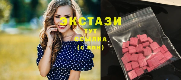 дурь Абинск