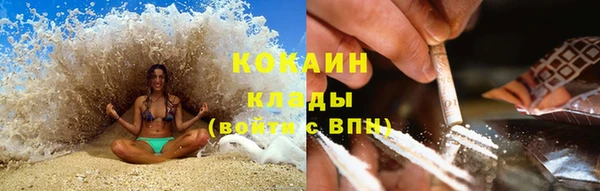 mdpv Абдулино