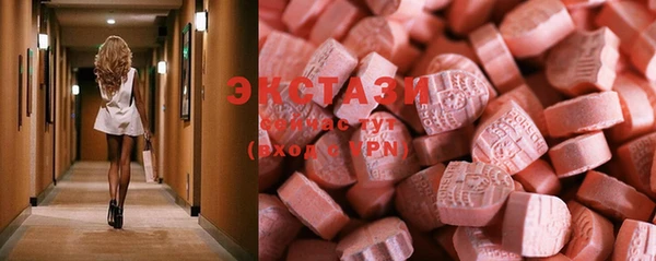 герыч Приозерск