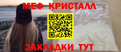 мдпв Ипатово