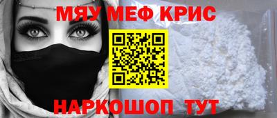 мдпв Ипатово