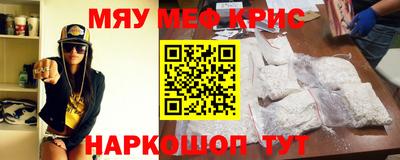 кокаин Ирбит