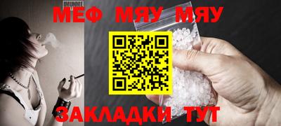 2c-b Изобильный