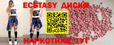 мдпв Ипатово