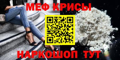 мдпв Ипатово