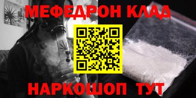 2c-b Изобильный