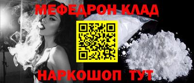 2c-b Изобильный