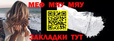 кокаин Ирбит