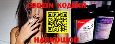 кокаин Ирбит