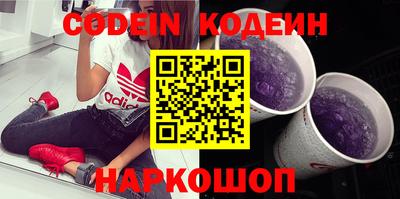 мдпв Ипатово