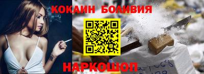 2c-b Изобильный