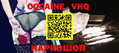 мдпв Ипатово