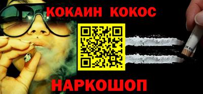 мдпв Ипатово