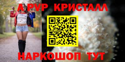 мдпв Ипатово
