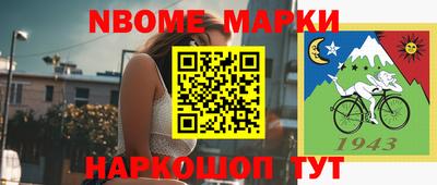 мдпв Ипатово