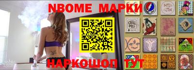 мдпв Ипатово