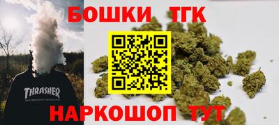 кокаин Ирбит