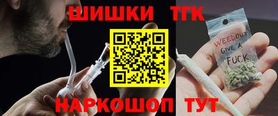 кокаин Ирбит