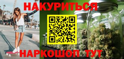 кокаин Ирбит