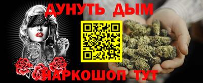 кокаин Ирбит