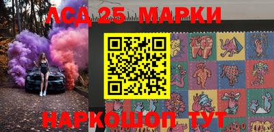 2c-b Изобильный