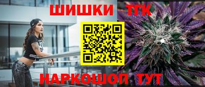 кокаин Ирбит