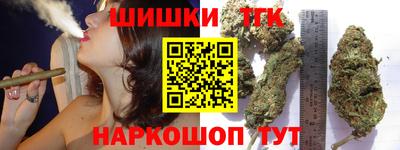 кокаин Ирбит