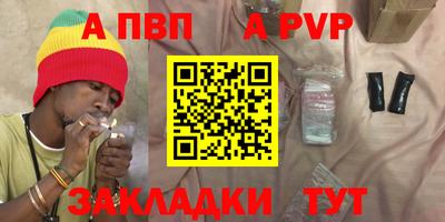 2c-b Изобильный