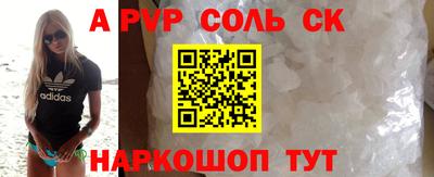 мдпв Ипатово