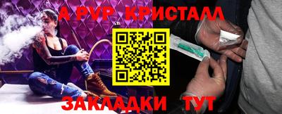 мдпв Ипатово