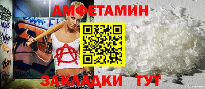 2c-b Изобильный