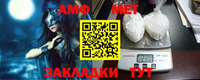 кокаин Ирбит