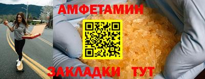 кокаин Ирбит