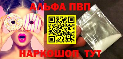 2c-b Изобильный