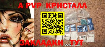 мдпв Ипатово