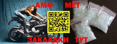 кокаин Ирбит