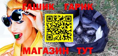кокаин Ирбит